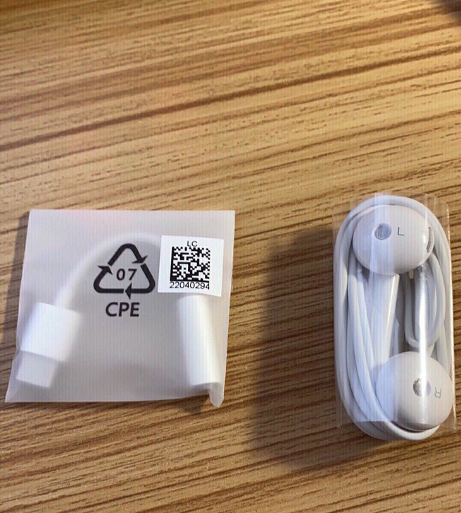 转让一套华为nova7pro原装耳机全新没...