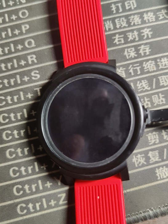 ticwatch e