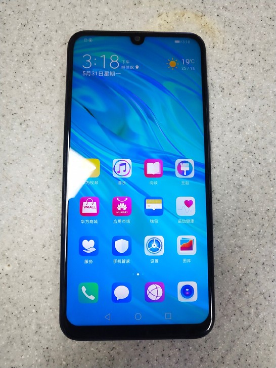 华为麦芒8手机外屏有时不好使，(6+128...