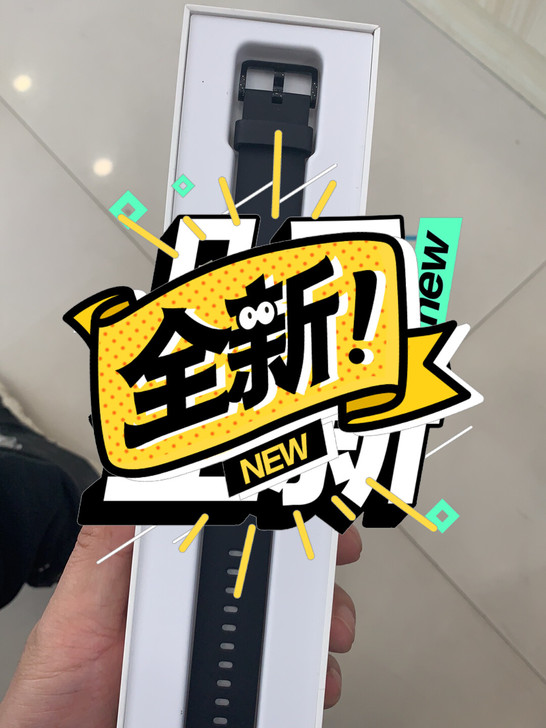 小米智能手表Color