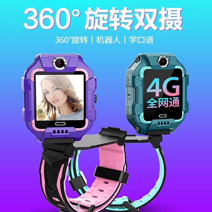 618火热进行中[转圈]喵小米