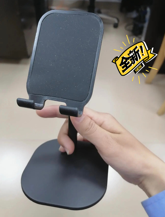 亏本清仓 全新铝合金手机支架平板手机通用可...