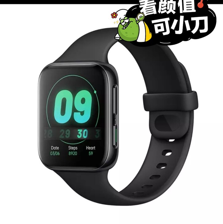 OPPO watch41mm雅黑