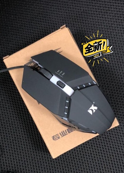 【全新包邮】有线鼠标一个，电竞鼠标静音无声...
