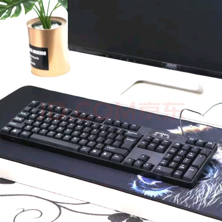 现代(HYUNDAI)键盘 有线键盘 办公...