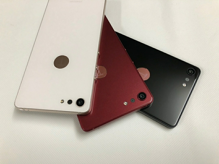 锤子坚果pro2全网通4G手机6+128G