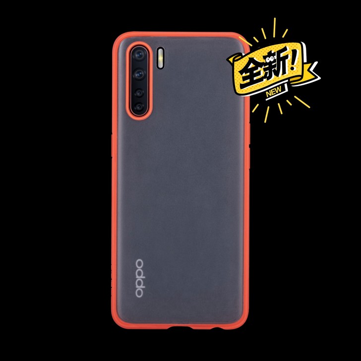 OPPO A91系列保护壳