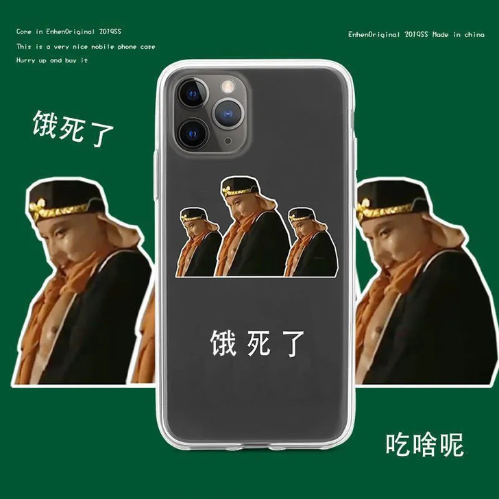 手机壳搞怪手机壳猪八戒大师兄唐僧手机壳苹果...
