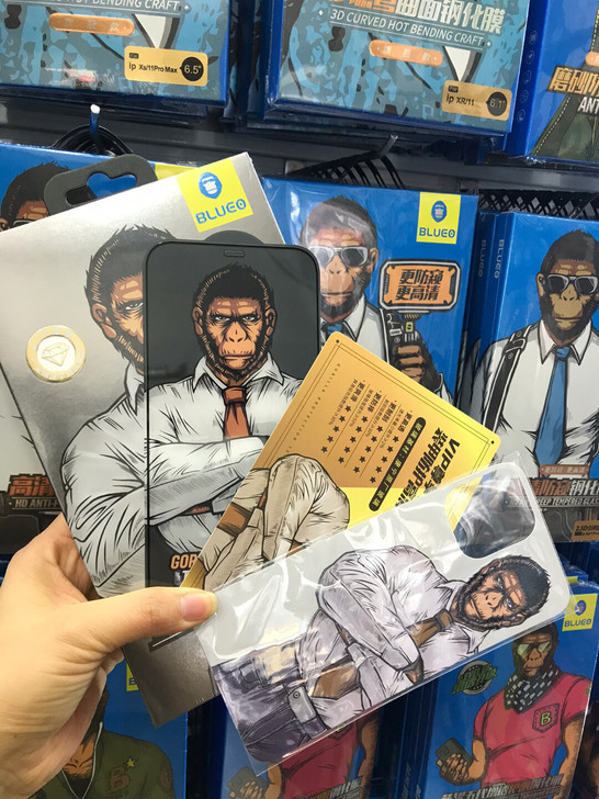 蓝猩钢化膜(私聊给优惠)蓝猩钢化膜(私聊给...