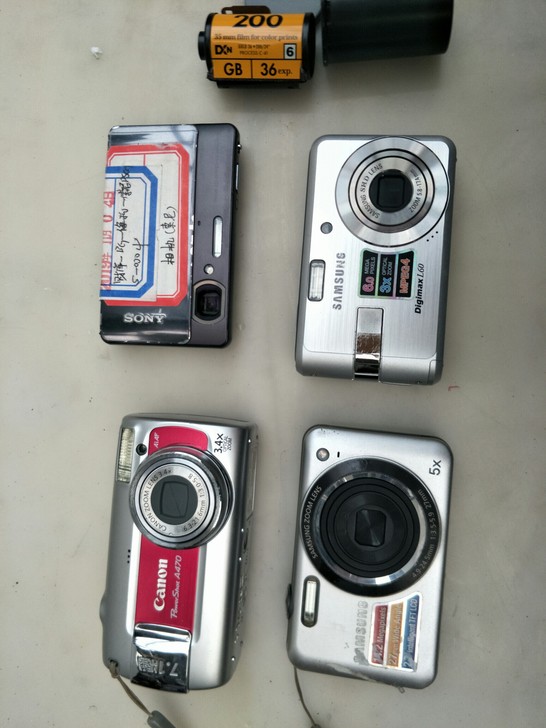 夏普VL-E33照相机理光XR-X3P J...