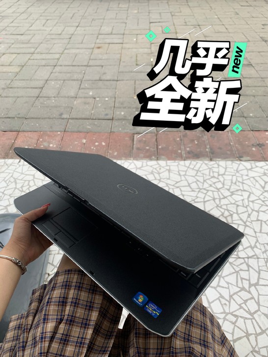 超级低价转让 戴尔笔记本电脑 i7 8g运...