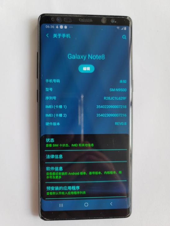 双卡双待全网通三星国行note8 6+12...