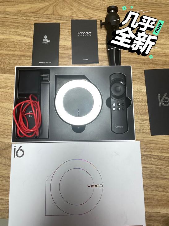 坚果i6，家庭使用完全OK