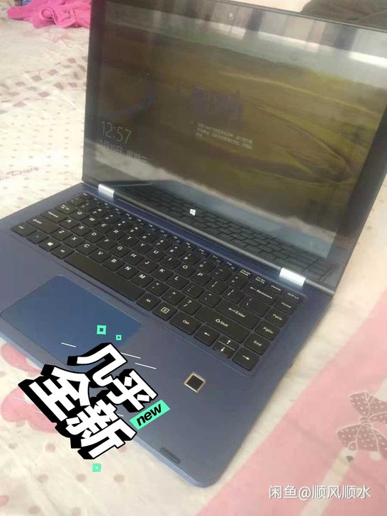 中柏8+128g，13.3屏幕，自用，用了...