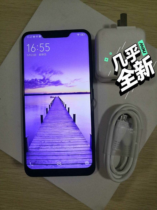 vivo x21正品手机。6G运行。九九新...