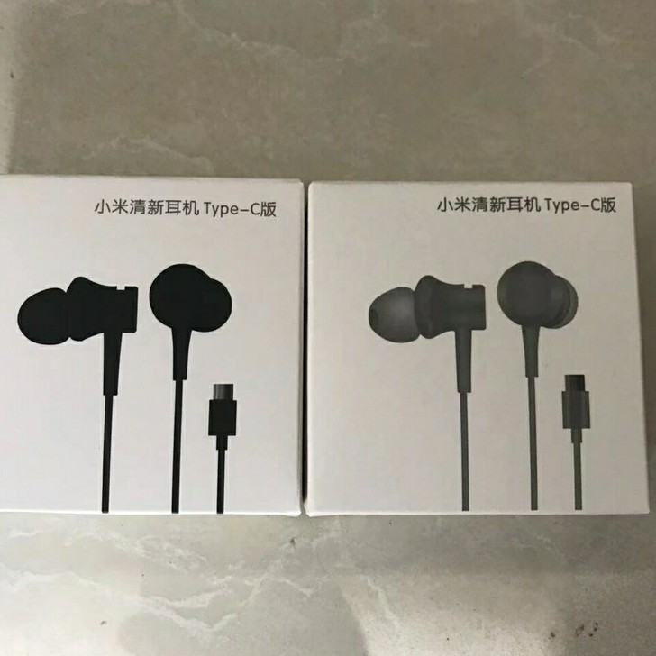 适用于小米清新版typec接口耳机有线带麦...