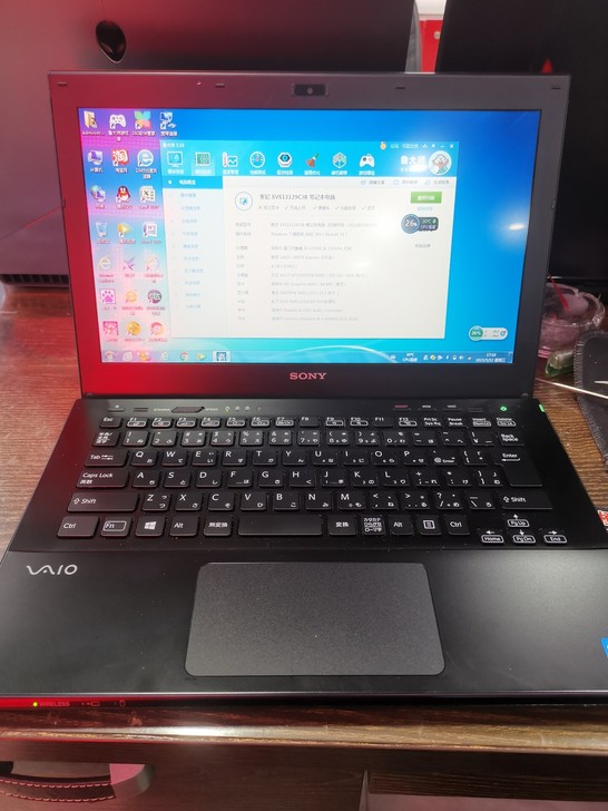 神舟战神i7四代4720 内存12G 硬盘...