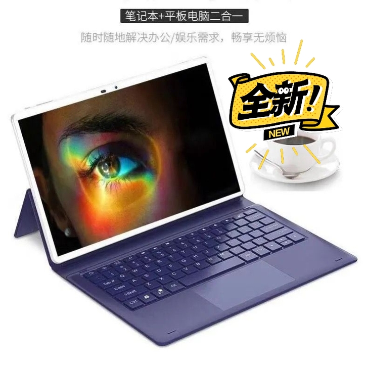 正品荣耀至尊V6 Pro平板电脑14寸学习...