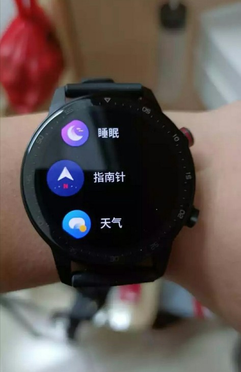 努比亚 红魔手表 运动智能手表