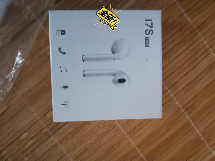 全新 品牌型号 索立信iPad Y2