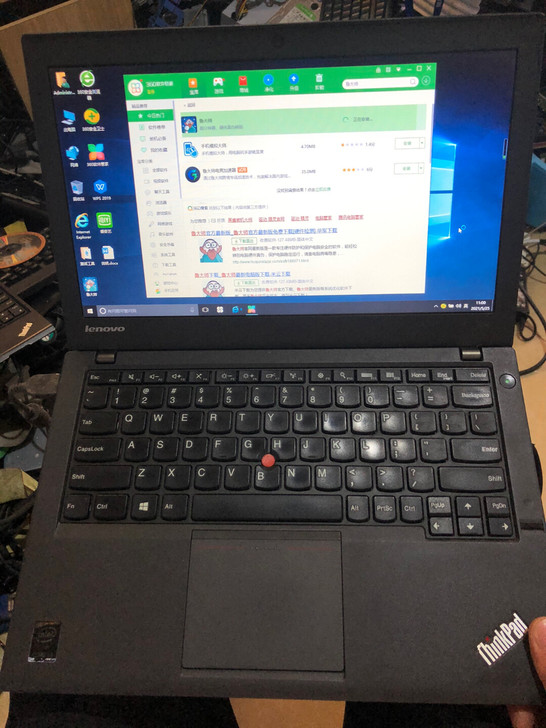 联想X240 i3 4代便携行笔记本电脑1...