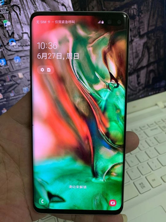 三星s10+ 美版无锁全网通8+128 屏...