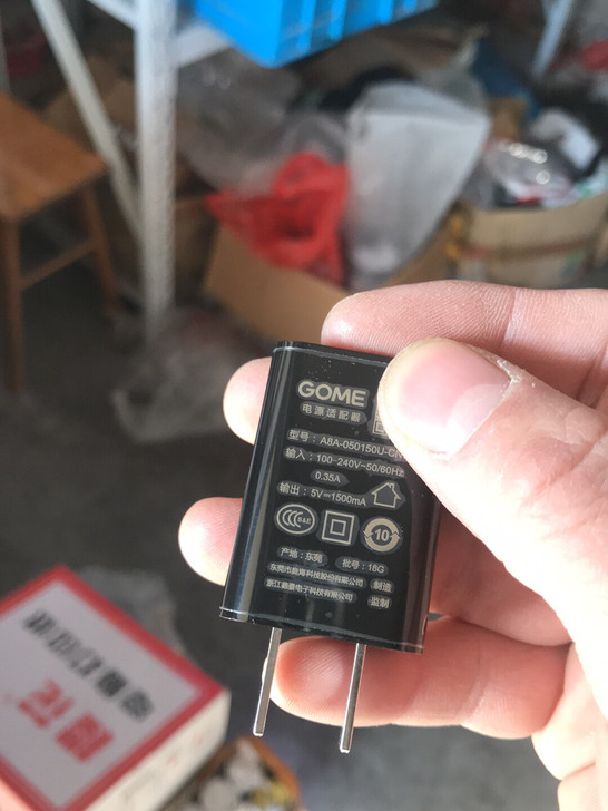 5v 1.5a手机充电头5v 1500ma...