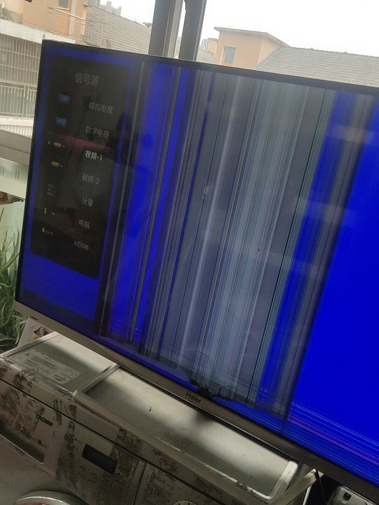 海尔电视机，型号:LD42U7500，屏裂...