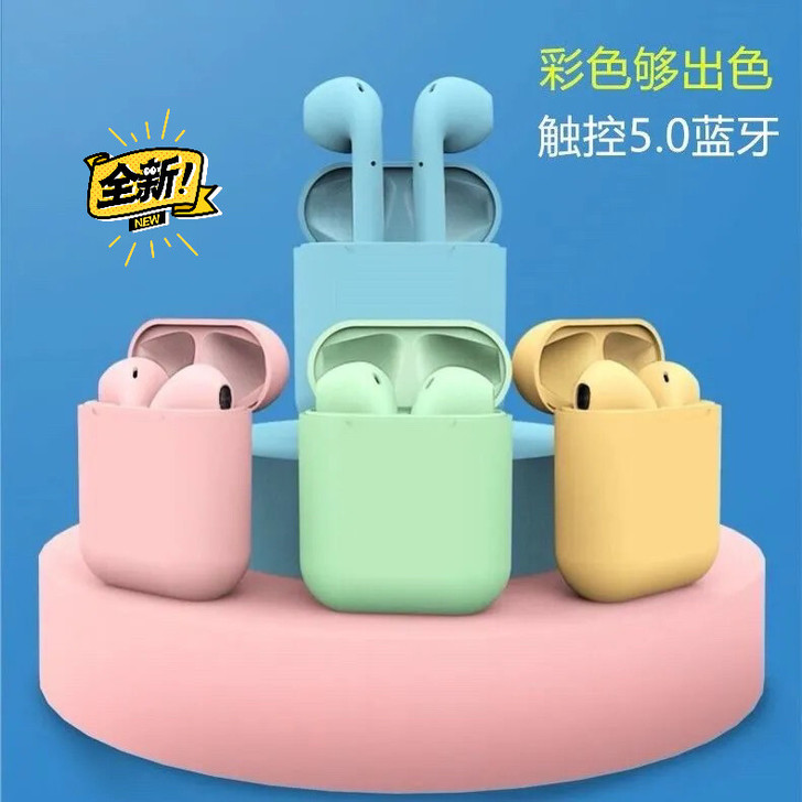 真无线无线蓝牙耳机双耳高音质降噪苹果安卓小...