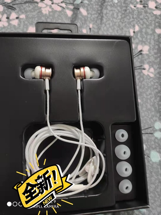 【直销价】智能吸磁隔音降噪耳机vivo 华...