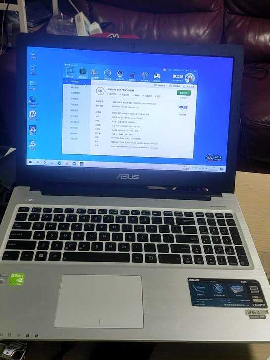 华硕超极本S56C 二手超极本，九成新，因...