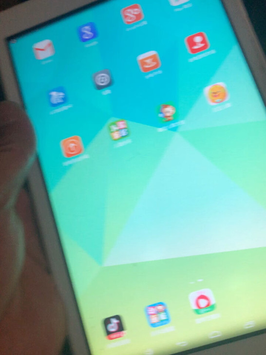 台电双系统平板，8寸屏幕，配置看图片，不包...