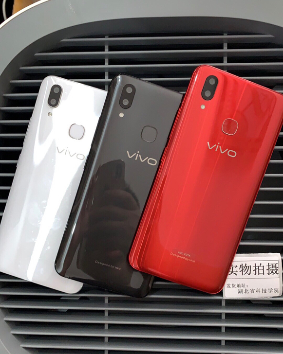 vivox21全面屏X21A正品国行高配二...