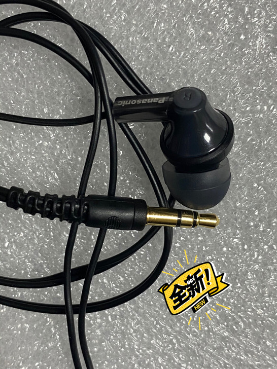 全新原装松下超低音耳机