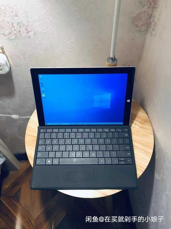 微软surface3 4+128g Z87...