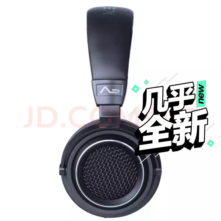 勒姆森S85监听耳机