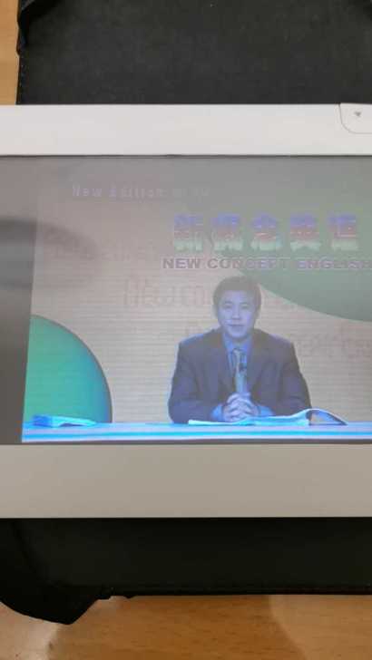 台电电子书，买了比较长时间，角上被孩子摔了...