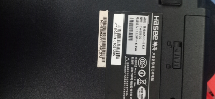 因搬家，闲置出售神舟战神笔记本一台，各方面...