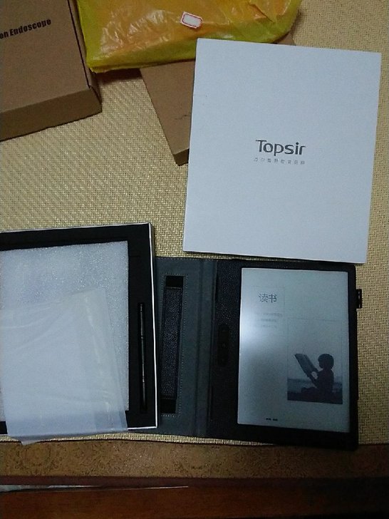 海尔h9 墨水屏 平板