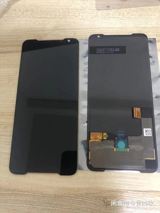 华硕rog2屏幕 rog二代屏幕总成 ZS...