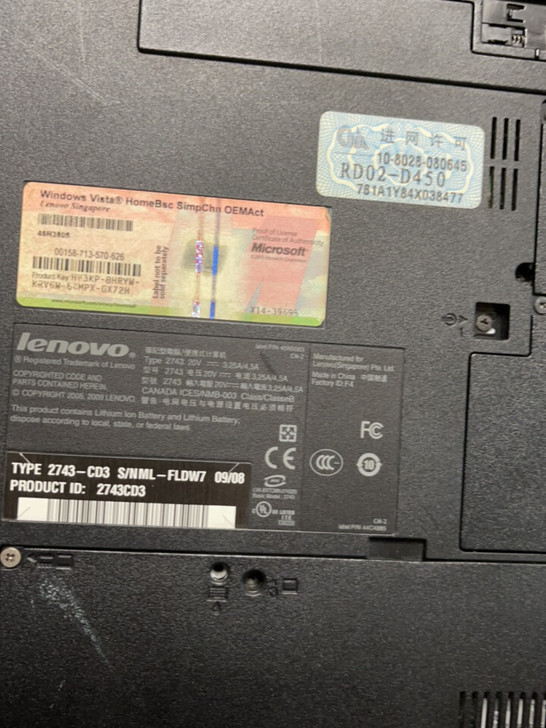 联想电脑货到付款。