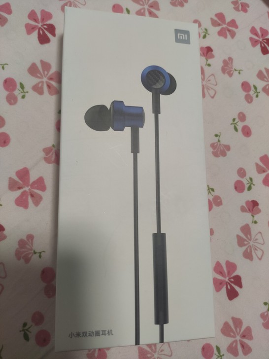 小米双动圈耳机 有线运动入耳式3.5mm手...