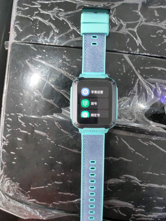 小天才z3儿童电话手表,