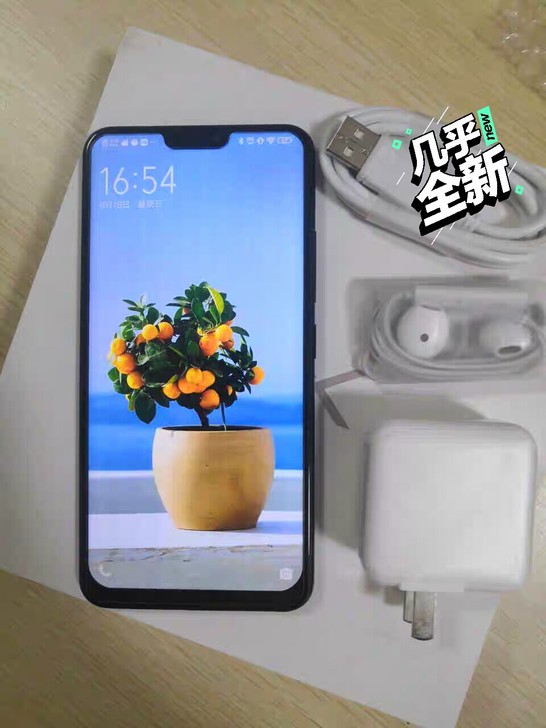 vivox21高配版手机用了三个月新年收到...