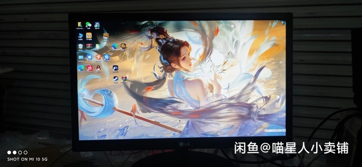 LG22寸直屏显示器,型号22m35AA,...