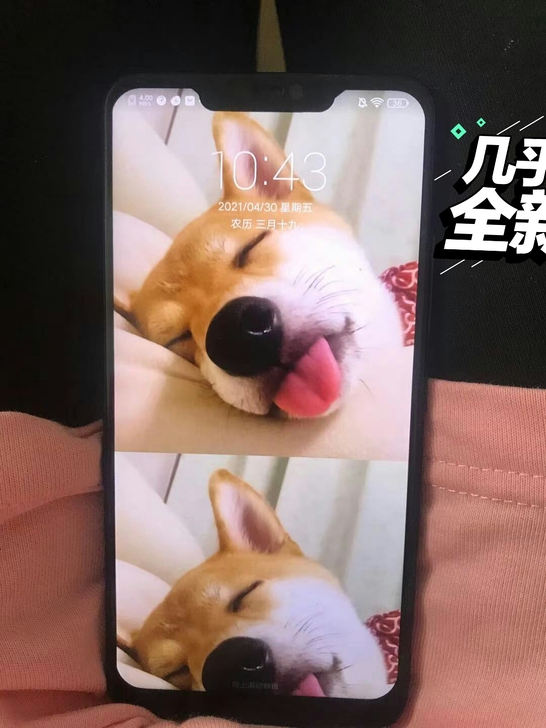 vivox21女孩子自用的手机，正品手机9...