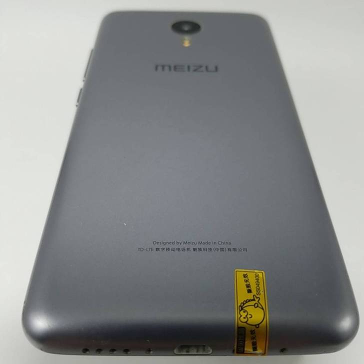 MEIZU 魅蓝 metal 2G+32G...