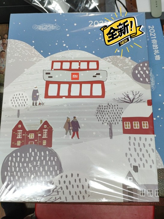 小米VIP礼盒 还小米插电夜灯和小米单动圈...