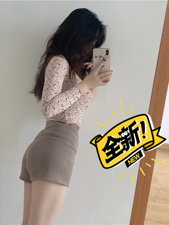 鱼没放全新同款短裤29包邮不退货