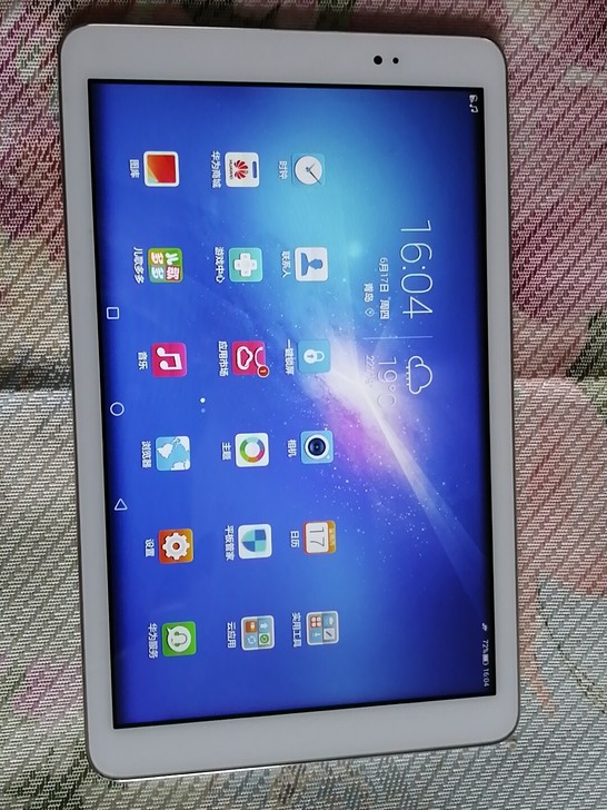 荣耀平板  T-1-A21W  1G运存1...